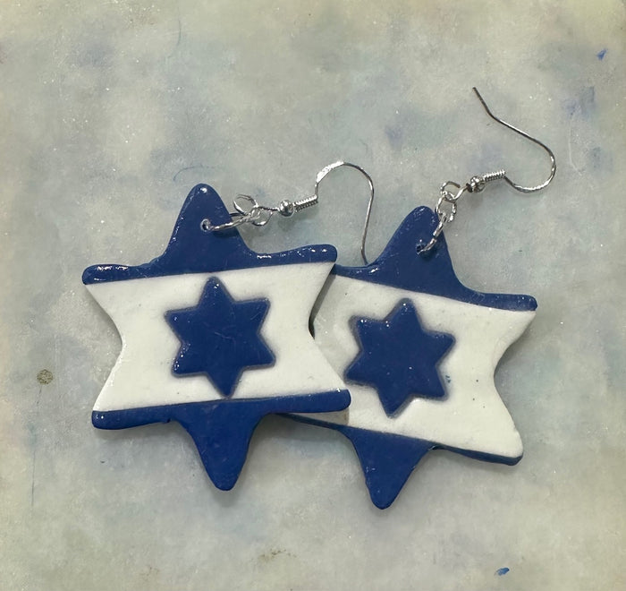 Israel-Inspired