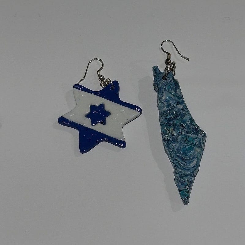Israel Map & Star of David Earrings